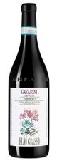 Вино Gavarini Langhe Nebbiolo, (128372), красное сухое, 2020 г., 0.75 л, Гаварини Ланге Неббиоло цена 6240 рублей
