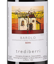 Вино Barolo Berri, (151076), красное сухое, 2020, 0.75 л, Бароло Берри цена 11490 рублей