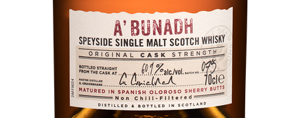 Односолодовый виски Aberlour A'bunadh в подарочной упаковке