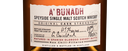 Виски Aberlour A'bunadh в подарочной упаковке