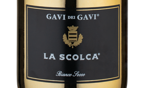 Вино от 10000 рублей Gavi dei Gavi (Etichetta Nera) в подарочной упаковке
