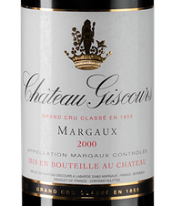 Вино Chateau Giscours, (113426), красное сухое, 2000 г., 0.75 л, Шато Жискур цена 32410 рублей