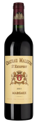 Chateau Malescot Saint-Exupery (Margaux)