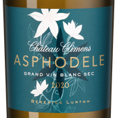 Вина категории Vin de France (VDF) Chateau Climens Asphodele