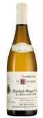 Meursault Blagny Premier Cru La Piece sous le Bois