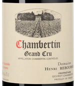 Вино с мягкими танинами Chambertin Grand Cru