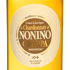 Граппа Lo Chardonnay di Nonino Barrique в подарочной упаковке, (131482), gift box в подарочной упаковке, 41%, Италия, 0.7 л, Ло Шардоне ди Нонино Баррик цена 6490 рублей