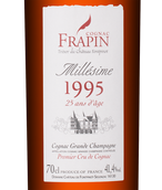Крепкие напитки Frapin Domaine Chateau de Fontpinot 25 Y.O. Grande Champagne Premier Grand Cru  в подарочной упаковке