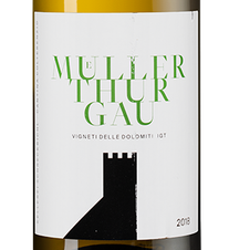 Вино Muller Thurgau, (116898), белое сухое, 2018 г., 0.75 л, Мюллер Тургау цена 2290 рублей