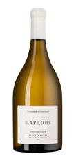 Вино Шардоне Красная Горка, (147896), белое сухое, 2021 г., 1.5 л, Шардоне Красная Горка цена 8490 рублей
