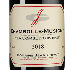 Вино Chambolle-Musigny La Combe d'Orveau, (128910), красное сухое, 2018 г., 0.75 л, Шамболь-Мюзиньи Ля Комб д'Орво цена 19990 рублей