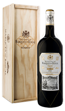 Вино Marques de Riscal Reserva, (111083),  цена 6290 рублей