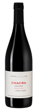 Вино Chacra Treinta y Dos, (101847), красное сухое, 2014 г., 0.75 л, Треинта и Дос цена 21370 рублей