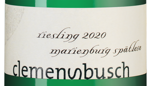 Биодинамическое вино Riesling Marienburg Spatlese