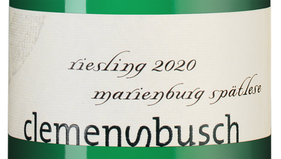 Вино Riesling Marienburg Spatlese, (133137), белое сладкое, 2020 г., 0.75 л, Рислинг Мариенбург Шпетлезе цена 7790 рублей