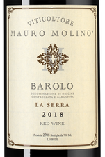Вино Barolo La Serra, (134891), красное сухое, 2018 г., 0.75 л, Бароло Ла Серра цена 16990 рублей
