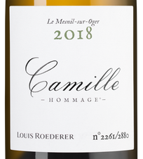 Вино Hommage a Camille Blanc, (130566), белое сухое, 2018 г., 0.75 л, Оммаж а Камиль Блан цена 26490 рублей