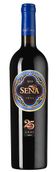 Биодинамическое вино Sena