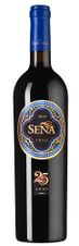 Вино Sena, (139357), красное сухое, 2019 г., 0.75 л, Сенья цена 34990 рублей