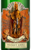 Австрийское вино Gruner Veltliner Loibner Steinfeder