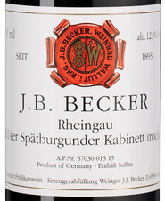 Вино Spatburgunder Kabinett, (141894), красное сухое, 2014 г., 0.75 л, Шпетбургундер Кабинет цена 6490 рублей