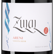 Вино с пряным вкусом Areni