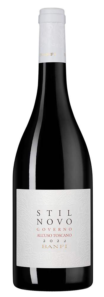 Вино Stilnovo Governo all'Uso Toscano, Banfi, 2022, (145471), Италия, Тоскана, красное, полусухое, 0.75 л, Стильново Говерно аль'Узо Тоскано, цена 3990 рублей