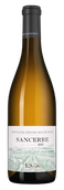 Sancerre ES–56