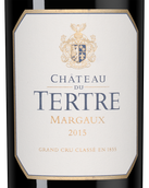 Вино 2015 года урожая Chateau du Tertre