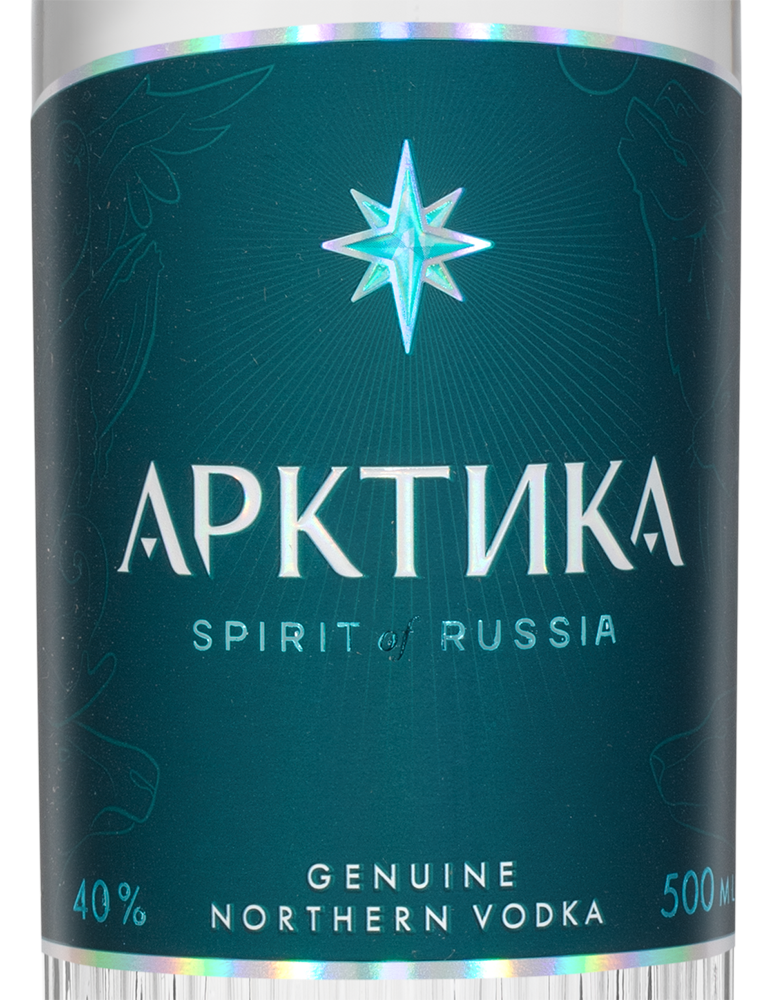 Водка Арктика, 0.5л, (156444), Россия, 0.5 л, Арктика, цена 912 рублей