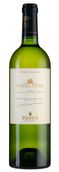 Tenuta Regaleali Nozze d'Oro 