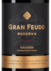 Вино Gran Feudo Reserva, (144373), красное сухое, 2018, 0.75 л, Гран Феудо Ресерва цена 2640 рублей