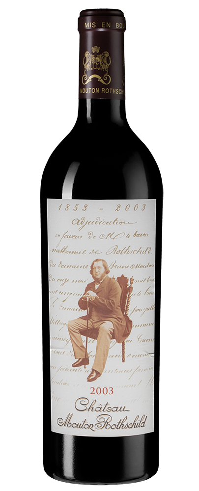 Вино Chateau Mouton Rothschild (Pauillac), 2003, (156821), Франция, Бордо, красное, сухое, 0.75 л, Шато Мутон Ротшильд, цена 244990 рублей