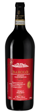 Вино Barolo Falletto Vigna le Rocche Riserva, (113449), красное сухое, 2012 г., 1.5 л, Бароло Ле Рокке дель Фаллетто Ризерва цена 255290 рублей