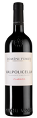 Valpolicella Classico