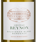 Вино Совиньон Блан Chateau Reynon Blanc