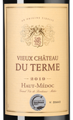 Вино красное сухое Vieux Chateau du Terme