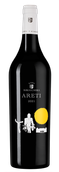 Areti White