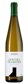 Белые итальянские вина Gewurztraminer