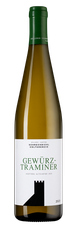 Вино Gewurztraminer, (137903), белое полусухое, 2021 г., 0.75 л, Гевюрцтраминер цена 3790 рублей