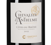 Вино с мягкими танинами Chevalier d'Anthelme Rouge