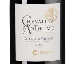 Вино Chevalier d'Anthelme Rouge, (143983), красное сухое, 2022 г., 0.75 л, Шевалье д'Антельм Руж цена 1990 рублей