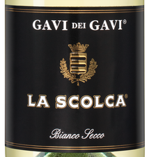 Вино Gavi dei Gavi (Etichetta Nera), (147150), gift box в подарочной упаковке, белое сухое, 2022 г., 0.75 л, Гави дей Гави (Черная Этикетка) цена 6990 рублей