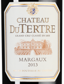 Вино 2013 года урожая Chateau du Tertre