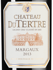 Вино Chateau du Tertre, (142108), красное сухое, 2013 г., 0.75 л, Шато дю Тертр цена 11490 рублей
