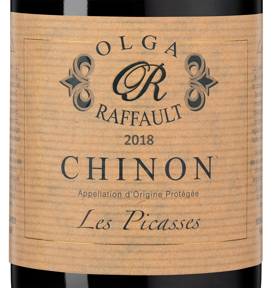Вино Les Picasses, Domaine Olga Raffault, 2018, (131737), Франция, Долина Луары, красное, сухое, 0.75 л, Ле Пикас, цена 8790 рублей