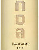 Вино с хрустящей кислотностью Noa White