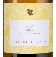 Вино Vieris Sauvignon, (138451), белое сухое, 2020 г., 0.75 л, Вьерис Совиньон цена 8990 рублей