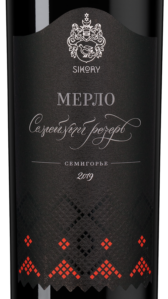 Вино Мерло Семейный Резерв, Сикоры, 2019, (141225), Россия, Кубань, красное, сухое, 0.75 л, Мерло Семейный Резерв, цена 5790 рублей