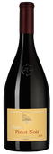 Pinot Noir